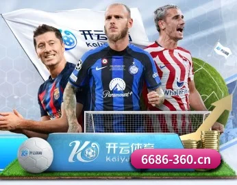 6686体育的故事 - 体育资讯内容服务（6686 SPORTS）