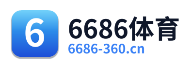 6686体育 Logo